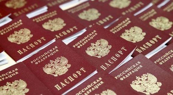 прописка в Сухиничи